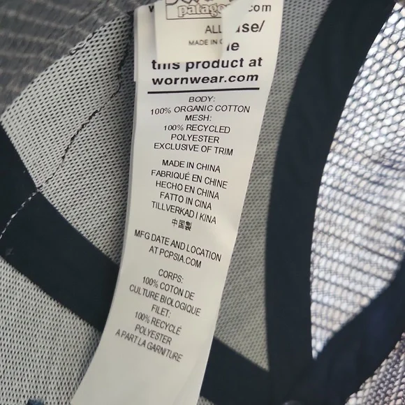 Patagonia Fitz Roy Bear Kids Trucker Hat - Picture 5 of 5